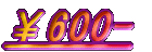 300-